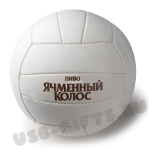 Волейбольный мяч под логотип оптом, белый