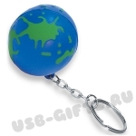 Антистресс брелок «Земной шар» с нанесением логотипа