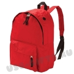 Рюкзак красный с логотипом продажа оптом