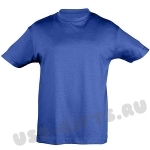Детские футболки под логотип оптом, синие