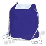 Рюкзачок сумка синий