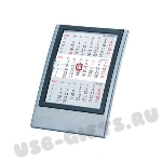 Календарь серебро настольный под фирменную символику