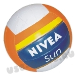 Мячи волейбольные с логотипом продажа цены оптом со склада