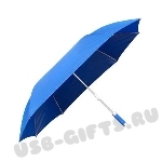 Голубые большие зонты с логотипом