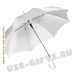 Зонт-трость белый под логотип