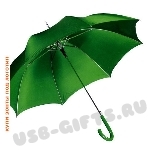 Зонт-трость зеленый под логотип