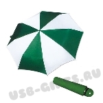 Зонт складной зелено-белый