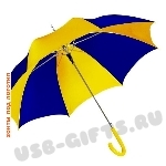 Зонты-трости желтые оптом