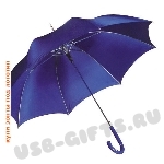 Зонт-трость синий с гравировкой логотипа