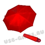 Зонт красный складной 