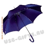 Зонты-трости темно-синие с логотипом