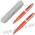Красные флешки-ручки usb flash pen в подарочной упаковке металл