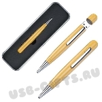 Сувенирная флэшка ручка usb желтая в подарочной упаковке флэшки