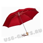 Зонты складные красные в 2 сложения с логотипом 