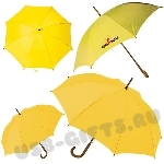 Желтый зонт-трость с деревянной ручкой под логотип оптом