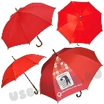 Красный зонт-трость с деревянной ручкой