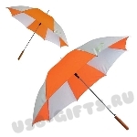 Зонт оранжево-белый с деревянной ручкой автоматический