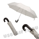 Зонт складной, светло-серый
