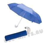 Зонт синий, складной под логотип