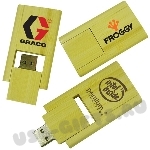 Флэшки визитки из бамбука под логотип недорого оптом USB Flash Drive дерево кредитки