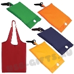 Складные сумки с логотипом рекламные, желтый, зеленый, красный, синий, оранжевый, белый