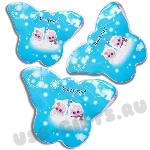 Прессованные полотенца «Бабочка» с логотипом, голубые