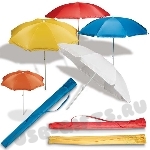 Рекламные зонты пляжные под нанесение логотипа