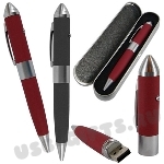 Красные ручки флешки с лазерной указкой металл usb ручки пластик