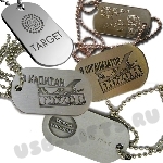 Армейские жетоны под нанесение логотипа и символики