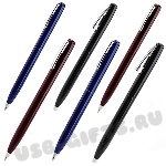 Синие ручки металл ручки красные под логотип