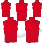 Красные жилеты под нанесение логотипа оптом